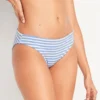 Old Navy Low-Rise Striped Terry Classic Bikini Swim Bottoms For Women -Allure Favour https3A2F2Foldnavy.gapcanada.ca2Fwebcontent2F00502F4282F2382Fcn50428238.jpg 640x